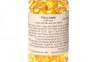 שמן דגים אומגה 3 גליל. היחיד הנשמר בקירור. שקיפות